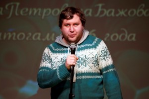 Комаров